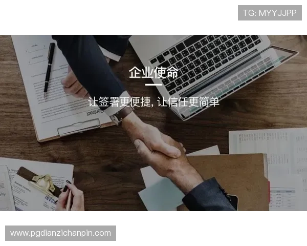 pg娱乐开户中心开启全新服务模式，打造安全便捷的线上娱乐体验