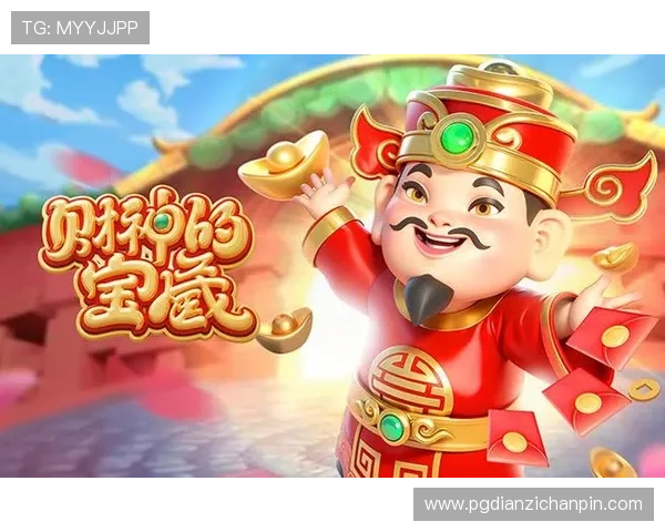 pg电子象财神人口虚拟经济发展现状，推动数字娱乐产业迈向新高度