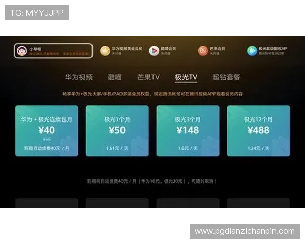如何在pgsoft官网集团会员注册页面快速注册成为会员