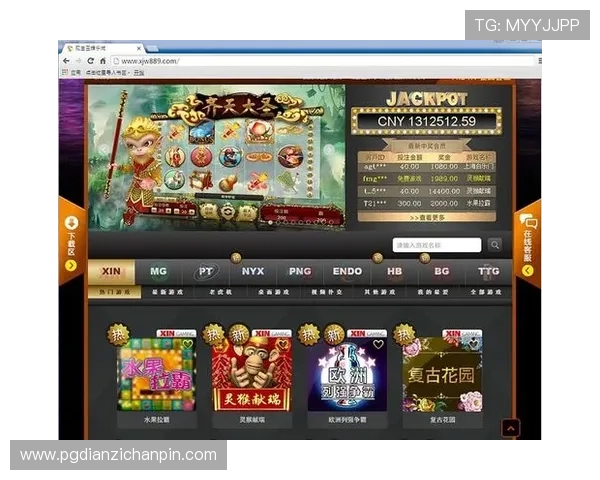 如何快速找到问鼎PG平台入口网址确保游戏体验顺畅的详细指南