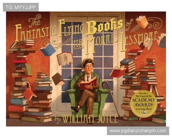 掌握PG电子赏金船长技巧，开启高效游戏之路，赢取更多奖励和荣誉