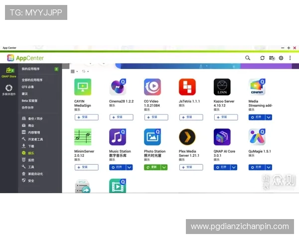 访问pg娱乐手机官方地址，享受最全面的娱乐体验
