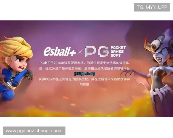PGSOFT官网开户入口详细流程解析让新手玩家轻松上手体验丰富游戏内容