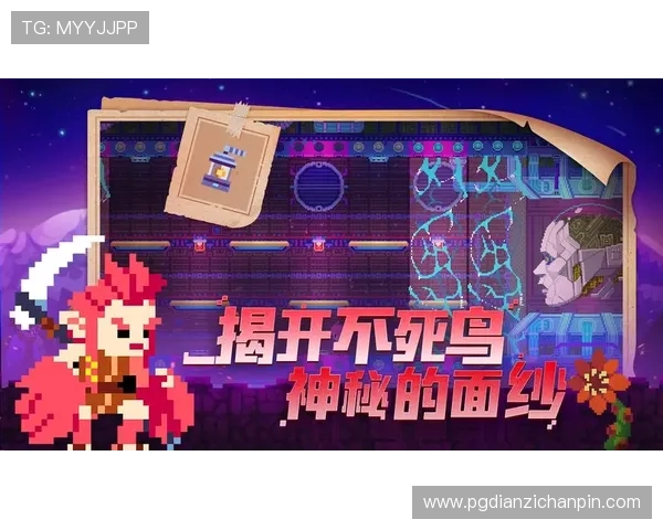 PG游戏官网登录入口最新指南帮助玩家顺利进入游戏体验全流程详解