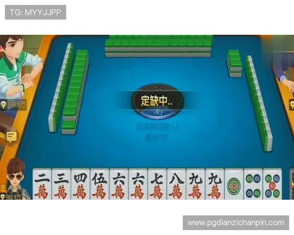 PG麻将胡了12次免费旋转活动什么时候开启以及具体的参与条件分析