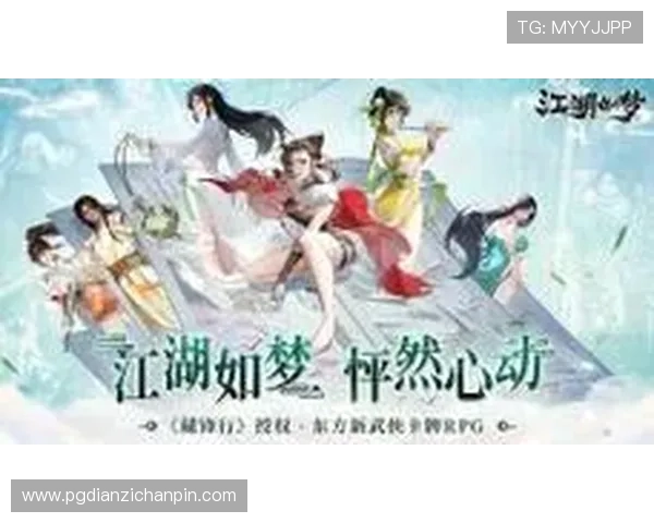 便捷安全的PG娱乐开户下载官网手机版，随时随地开启精彩游戏之旅