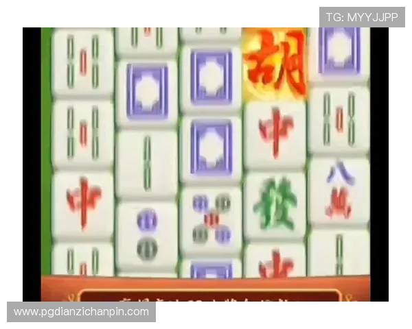 南宫pg电子哪个容易爆分，全面介绍提升爆分效率的游戏技巧与玩法建议