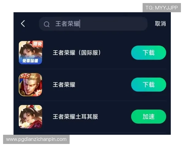 PG大满贯官网入口常见问题解答,解决玩家在登录过程中遇到的各种疑问 PG大满贯官网入口常见问题解答,解决玩家在登录过程中遇到的各种疑问