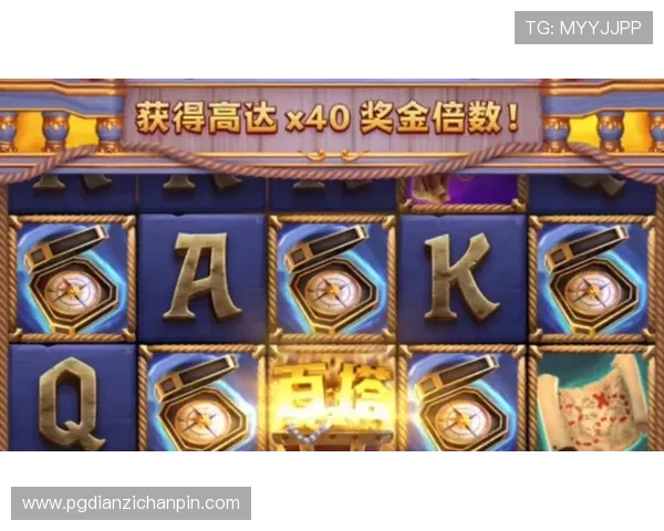 PG娱乐游戏版本的最新优惠活动与福利礼包，助你轻松赢取丰富奖励提升游戏体验